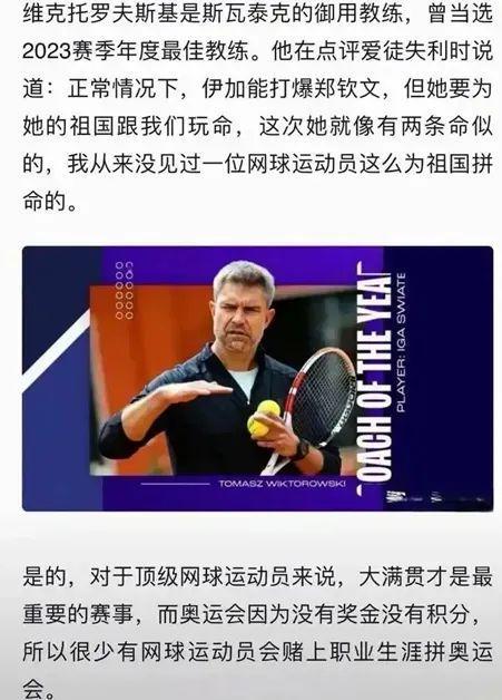 同时也促进