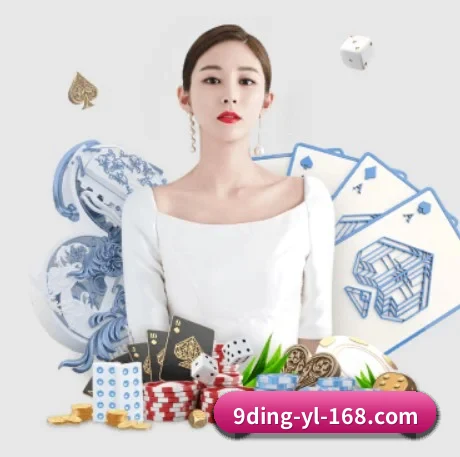 全球化 - 用户数突破千万,业务覆盖东南亚、北美等地区,成为亚洲领先的综合休闲娱乐平台。